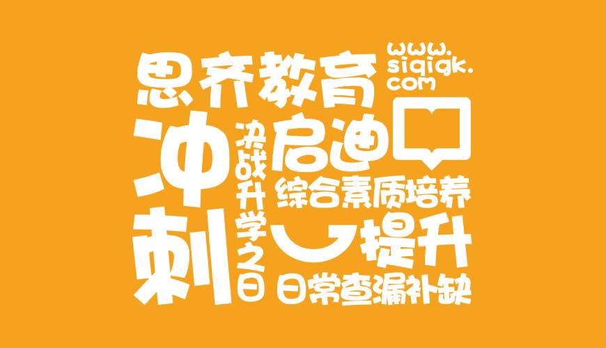 莆田VI设计失去焦点的4个迹象